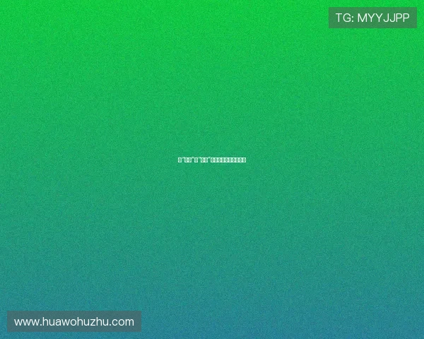 从“水灵”到“御姐”:蒋勤勤的荧屏蜕变史