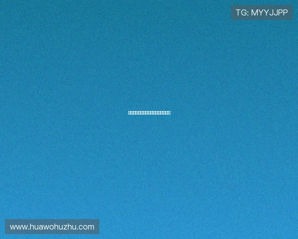 杨紫：国民闺女的荧屏蜕变与星途璀璨